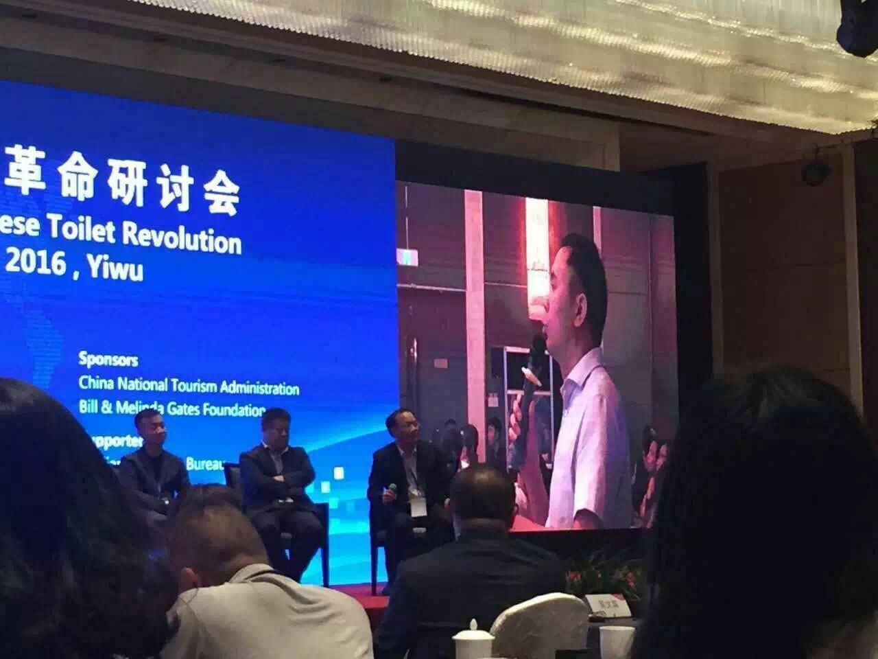 全自動(dòng)智能馬桶蓋 全自動(dòng)智能馬桶蓋