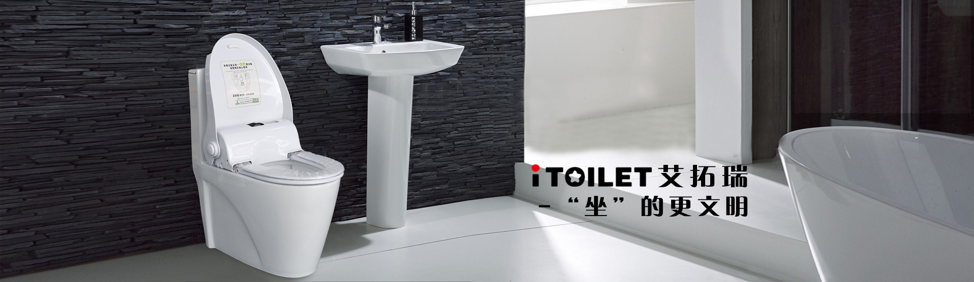 公共衛(wèi)生間設(shè)計中如何去打造標準化公廁？